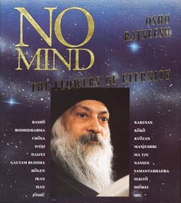 No Mind The Flowers of Eternity 01