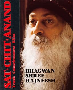 Sat Chit Anand 01
