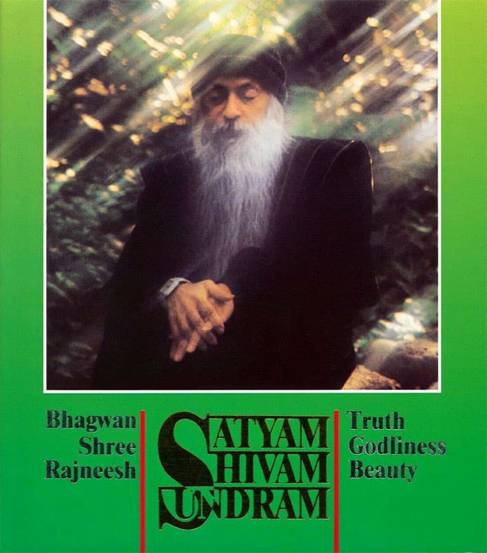 Satyam Shivam Sundaram