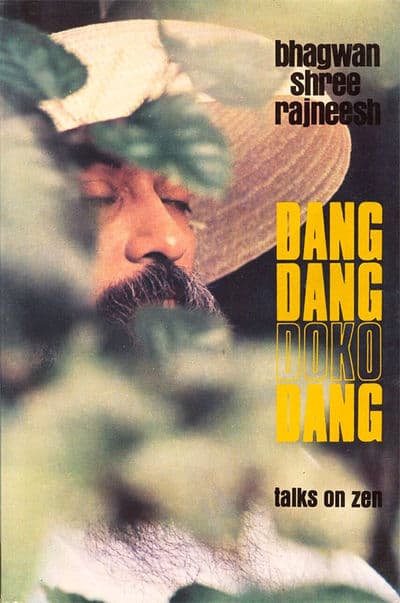 Dang Dang Doko Dang