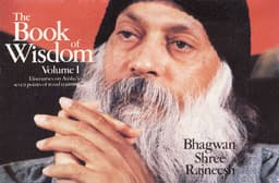 The Book of Wisdom 01